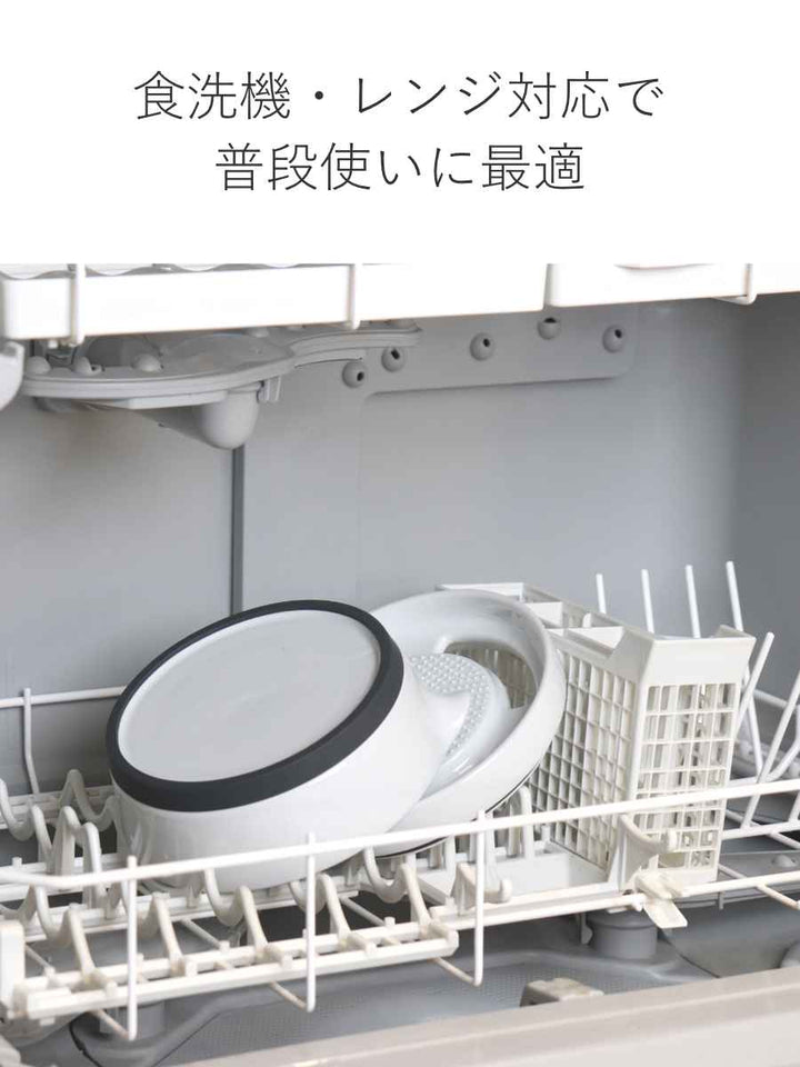 キントー大根おろし器すべり止め付きKitchenTool磁器