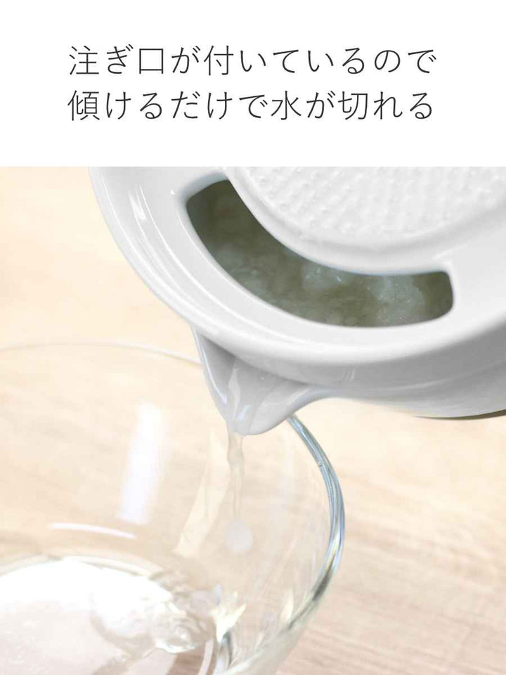 キントー大根おろし器すべり止め付きKitchenTool磁器