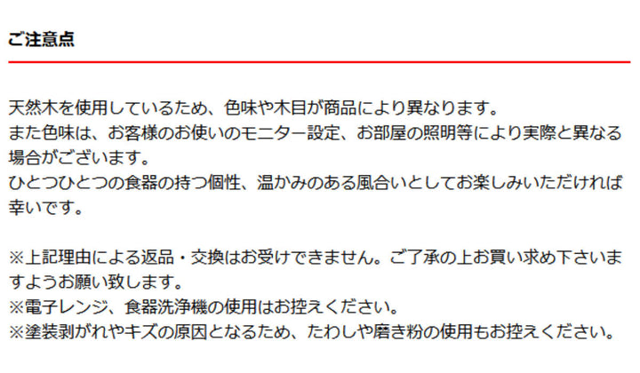 キントーチーズフォンデュ鍋ほっくりストーン