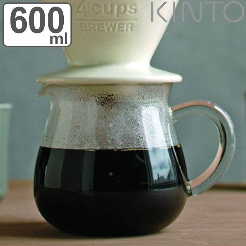 キントーコーヒーサーバー600ml4杯用SLOWCOFFEESTYLEスローコーヒースタイル耐熱ガラス