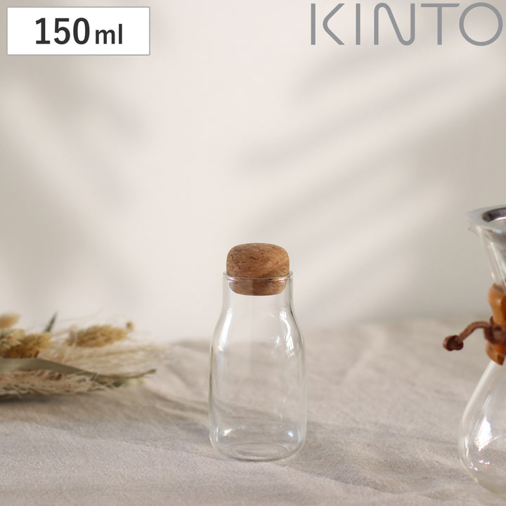 KINTOBOTTLITキャニスター150ml