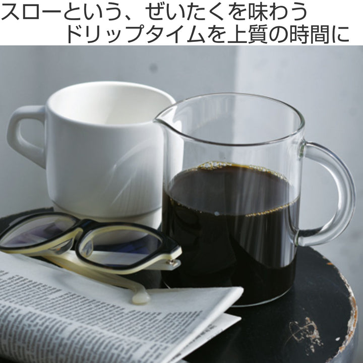 キントーコーヒーポット300ml2杯用コーヒージャグSLOWCOFFEESTYLEスローコーヒースタイル耐熱ガラス