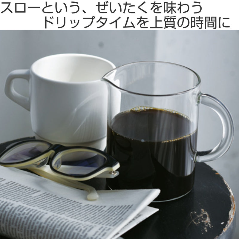 キントーコーヒーポット600ml4杯用コーヒージャグSLOWCOFFEESTYLEスローコーヒースタイル耐熱ガラス