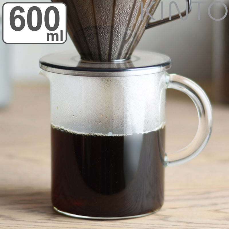キントーコーヒーポット600ml4杯用コーヒージャグSLOWCOFFEESTYLEスローコーヒースタイル耐熱ガラス
