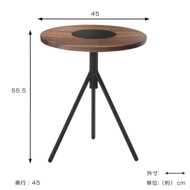 サイドテーブル高さ55.5cm円形DARTS