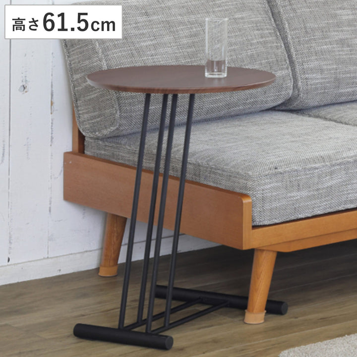 サイドテーブル高さ61.5cm円形CRANE