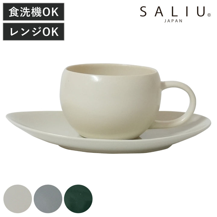SALIUYUITEAカップ＆ソーサー