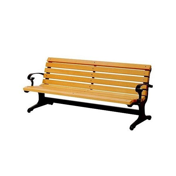 【法人限定】 業務用 屋内用木製ベンチ 肘付 190cm 3～4人掛け