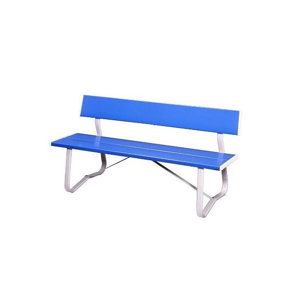 樹脂ベンチ 背付 ブルー 150cm 2～3人掛け用