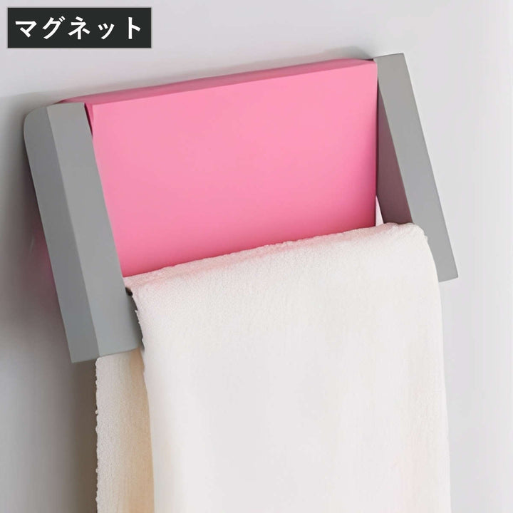 タオル掛けタオルハンガーマグネットホワイト