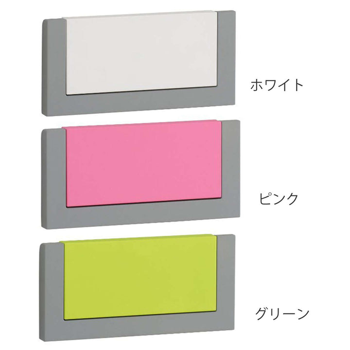 タオル掛けタオルハンガーマグネットホワイト