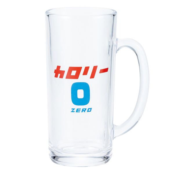 ビアグラス330mlビアジョッキ