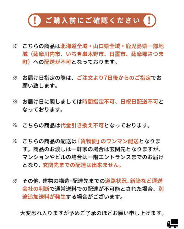 ソファ組み合わせオットマンユニットソファPalu