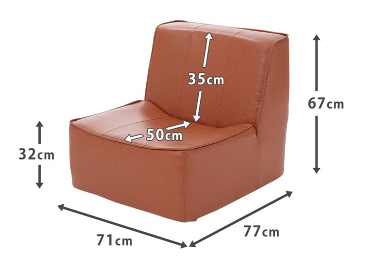ローソファ幅71cm1人掛けヴィンテージ風座椅子日本製