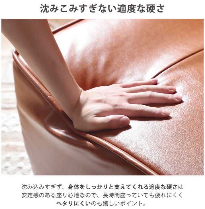 ローソファ幅71cm1人掛けヴィンテージ風座椅子日本製