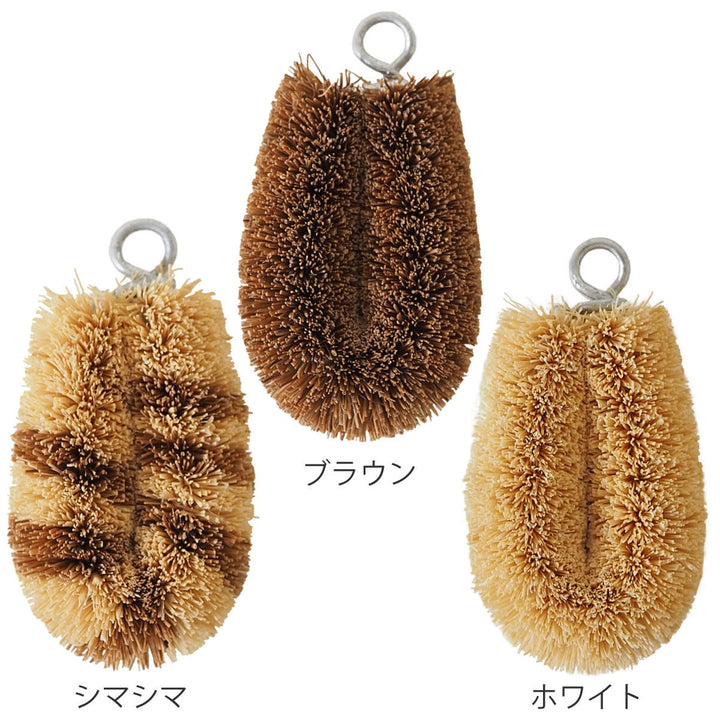 たわし亀の子束子亀の子たわしCoCo