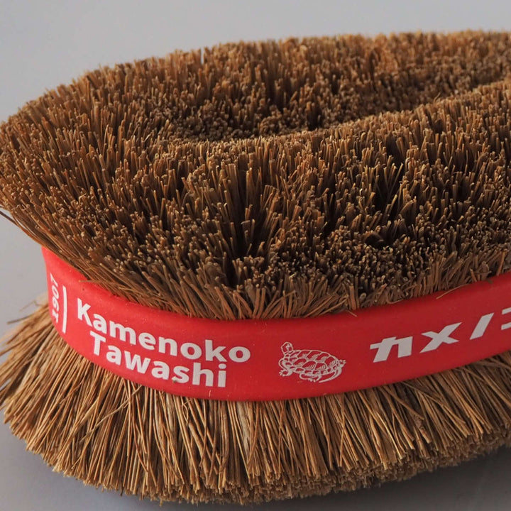 たわし亀の子束子カメノコタワシObi