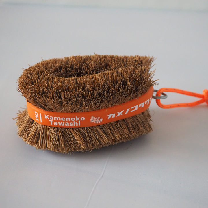 たわし亀の子束子カメノコタワシObi