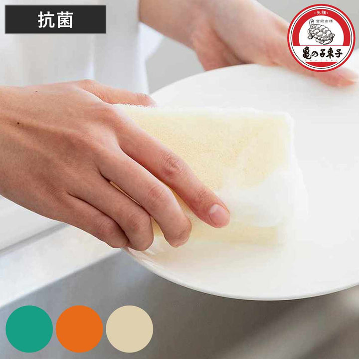 キッチンスポンジ亀の子束子亀の子スポンジDo角型