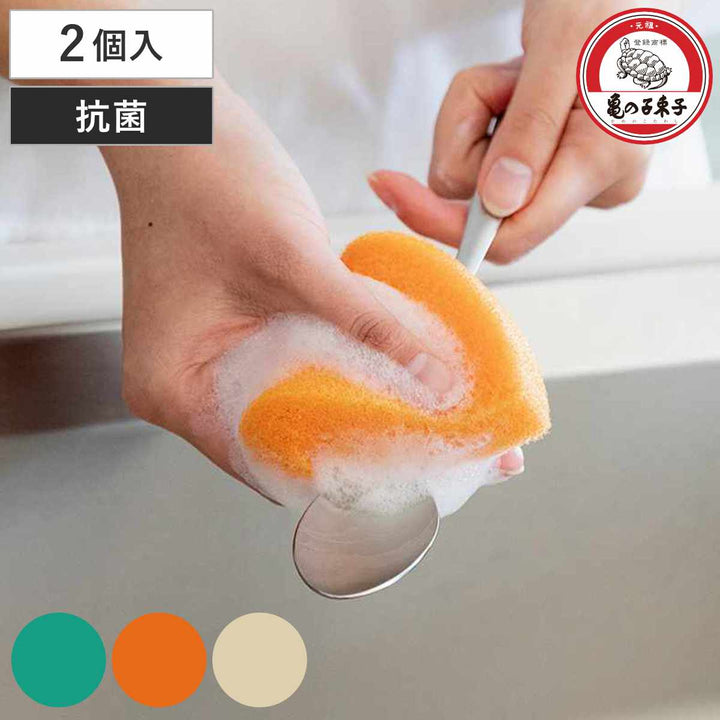 キッチンスポンジ亀の子束子亀の子スポンジDo木の葉薄型2個入