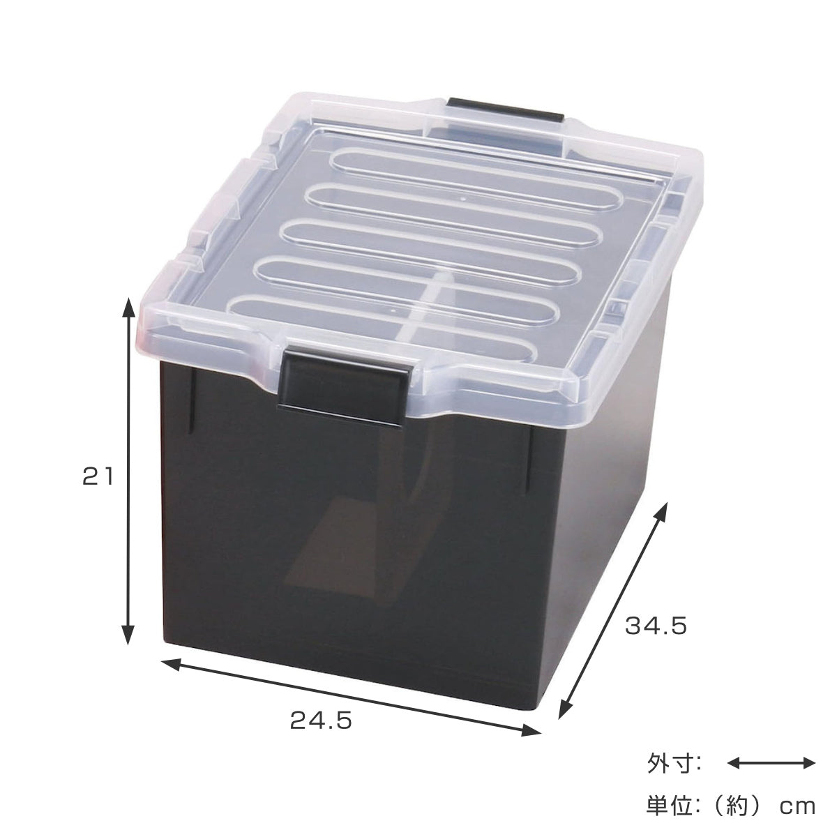 同人誌ケース B5 収納 コミック 雑誌 – ハウジー