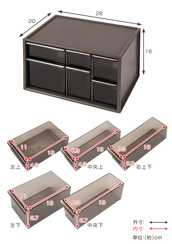 卓上収納ボックスアイケースL収納ボックス引き出し卓上収納日本製小物入れ