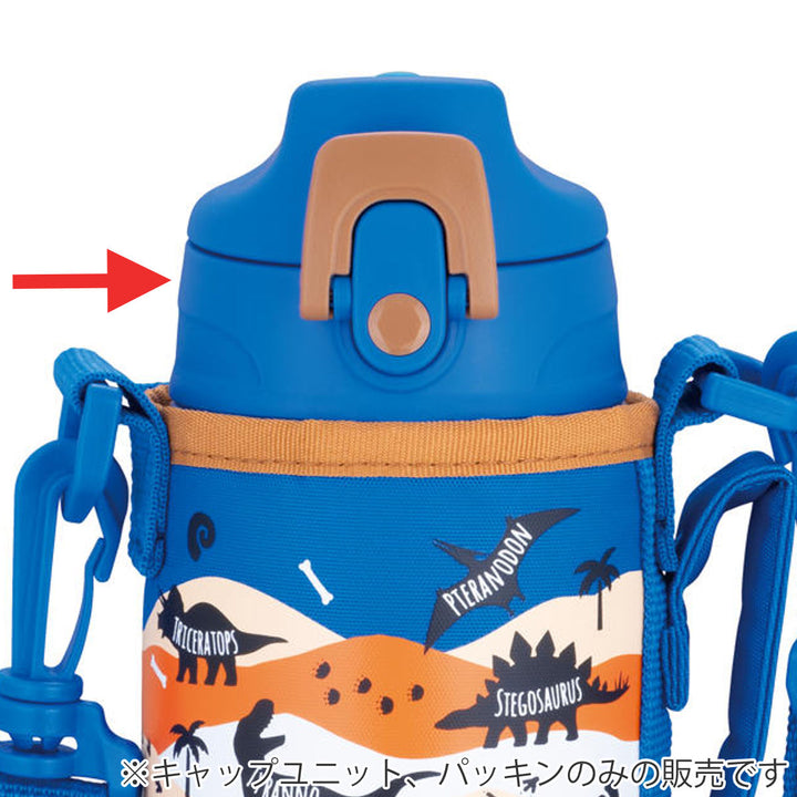 サーモスFJJキャップユニットキャップユニットパッキンセット付