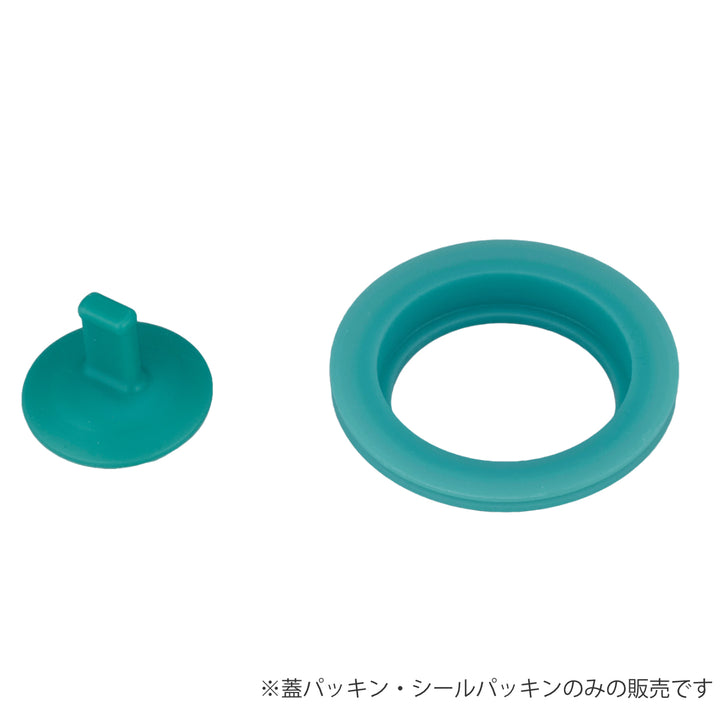 サーモスFJWキャップユニットパッキンセットフタパッキン・シールパッキン各1個