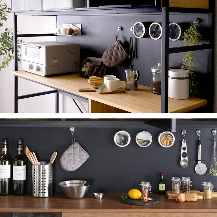 ゴミ箱上ラック幅136cmヴィンテージ調スライド棚可動棚マグネット収納