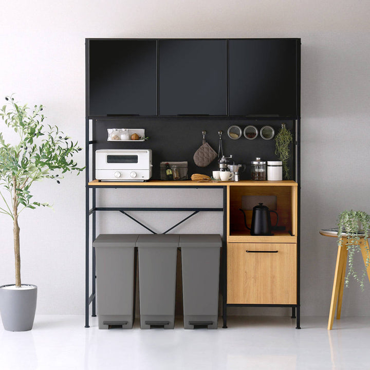 ゴミ箱上ラック幅136cmヴィンテージ調スライド棚可動棚マグネット収納