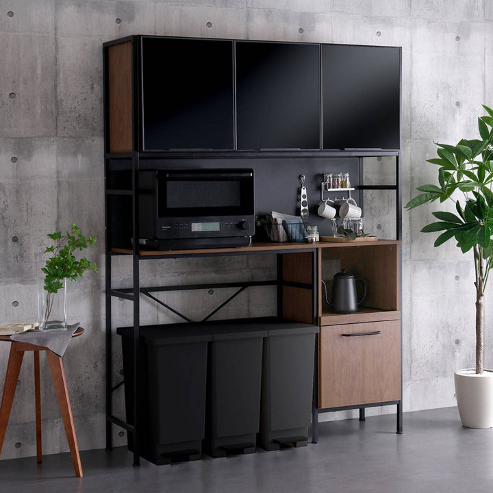 ゴミ箱上ラック幅136cmヴィンテージ調スライド棚可動棚マグネット収納