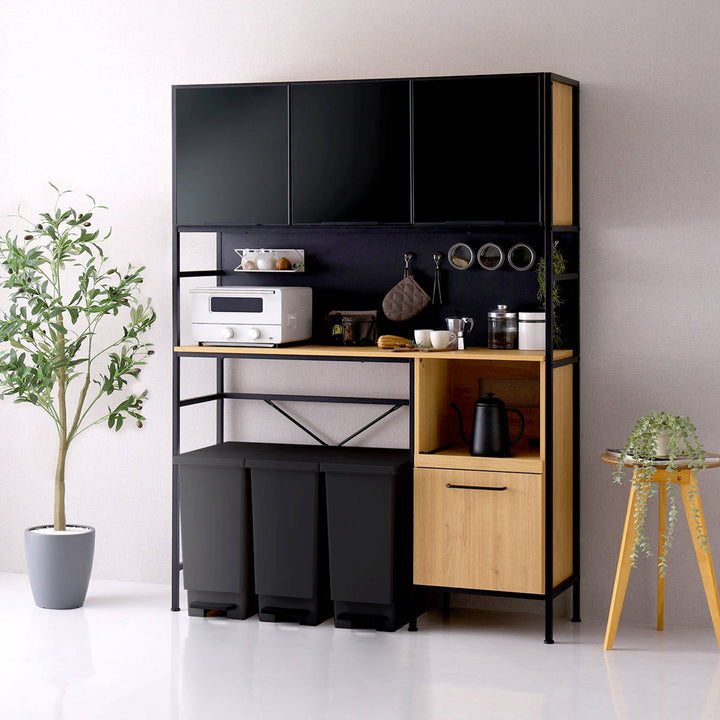 ゴミ箱上ラック幅136cmヴィンテージ調スライド棚可動棚マグネット収納