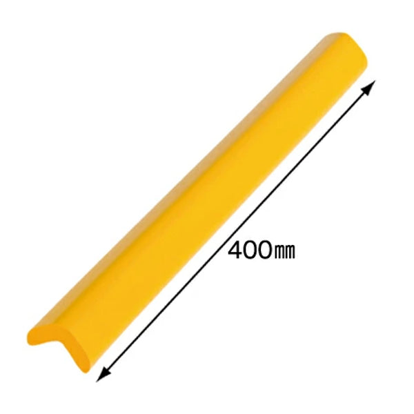 【在庫処分特価】ベビー安心クッション小幅3.1cm×40cmコーナークッションコーナーガード2本入イエロー