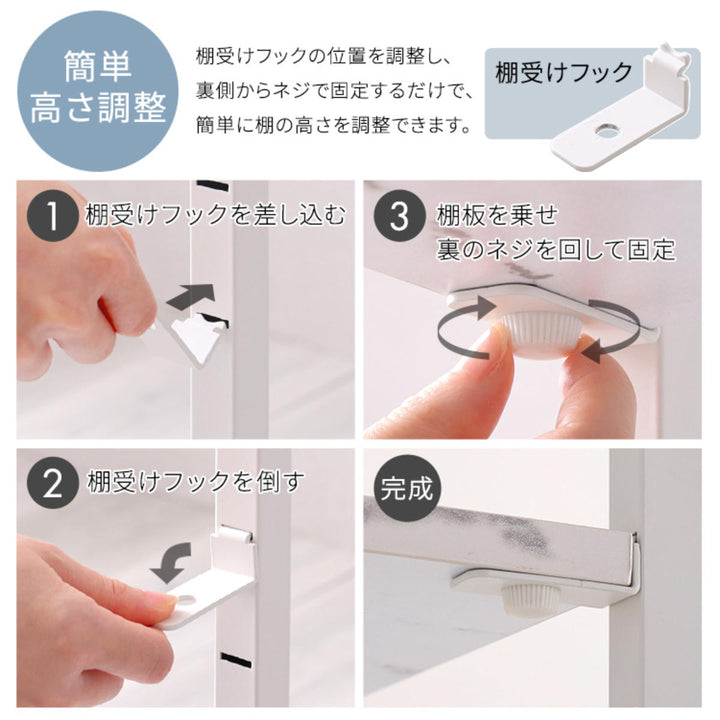 キッチンカウンター幅118cmステンレス天板大理石調可動棚ゴミ上ラック