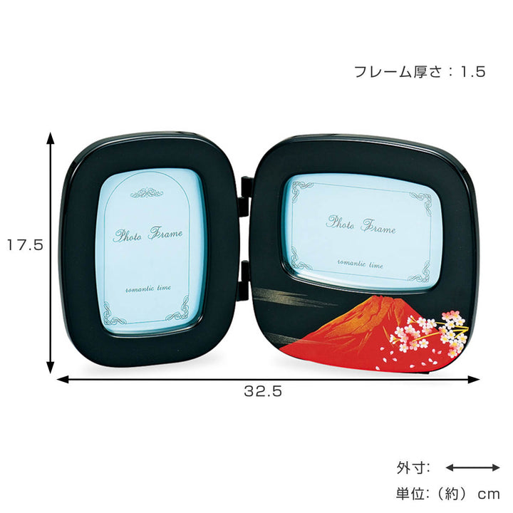フォトフレーム小判ダブルピクチャー富士さくら山中塗