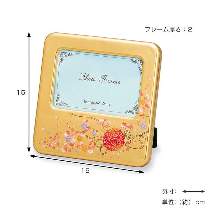 フォトフレーム写真立小箔工芸京てまり山中塗