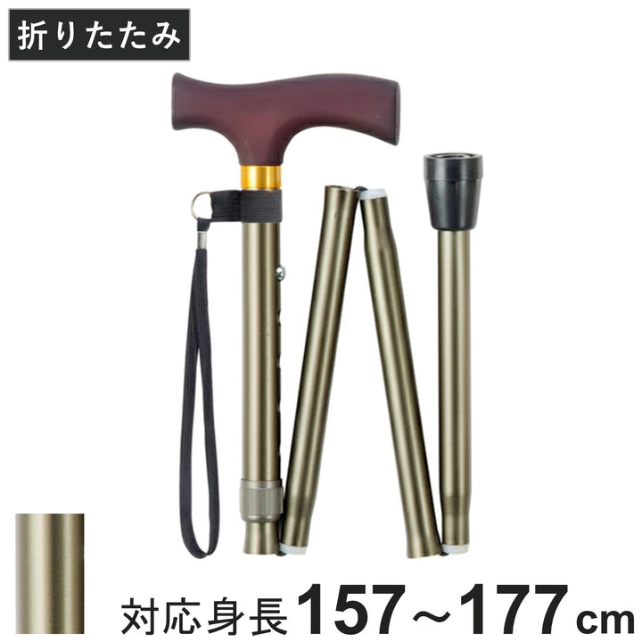 杖ステッキ折りたたみ杖エコノミーステッキ太身アルミ製OT-001