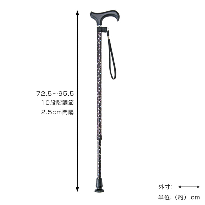 杖伸縮タイプ犬柄ステッキ伸縮杖ブラックアルミ製