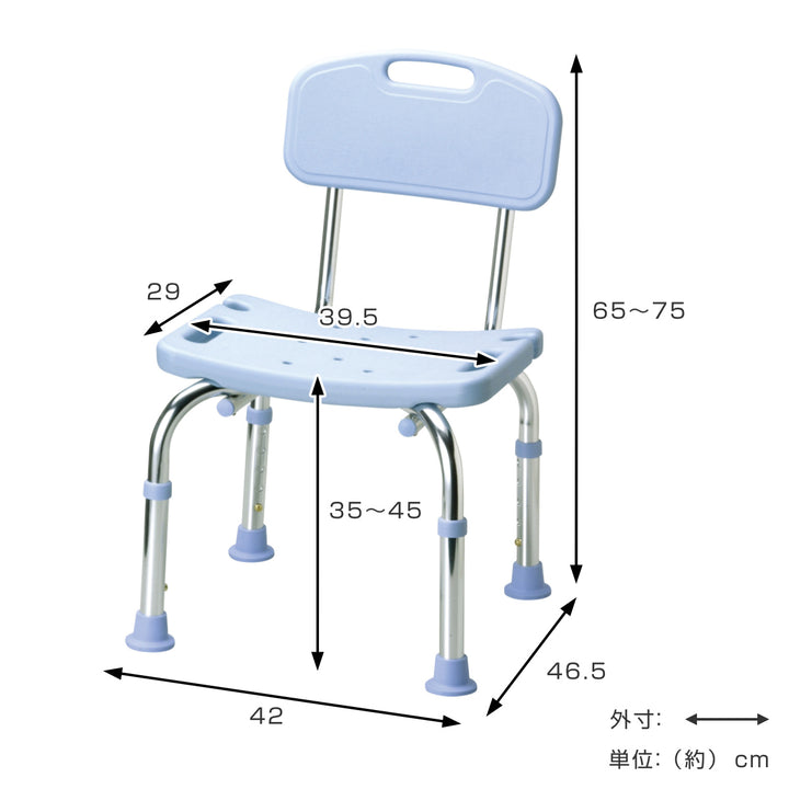 シャワーベンチミニ背付タイプ