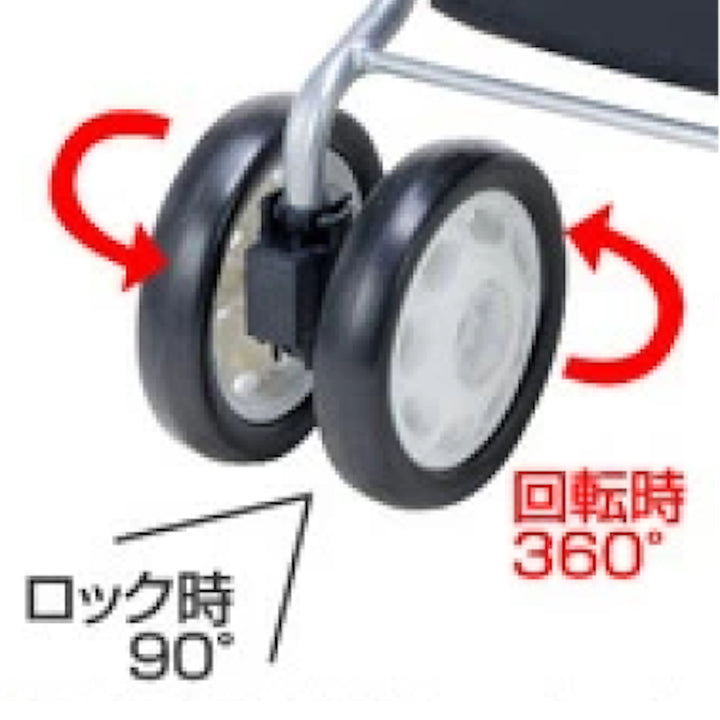 シルバーカーボックスタイプノーブル座面付き折りたたみ