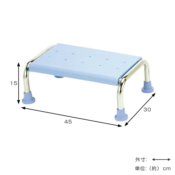 浴槽台ステンレス高さ15cm浴槽椅子浴槽ステップ