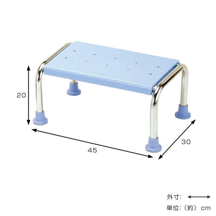 浴槽台ステンレス高さ20cm浴槽椅子浴槽ステップ