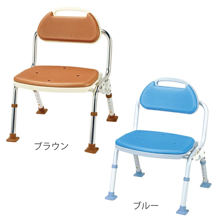 シャワーチェア折りたたみシャワーベンチ背付タイプ