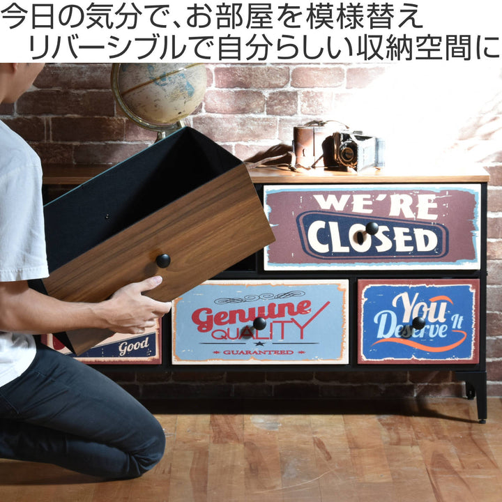 チェスト2段幅102cm木目調リバーシブル天板付き脚付き