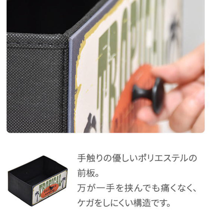 チェスト2段幅102cm木目調リバーシブル天板付き脚付き