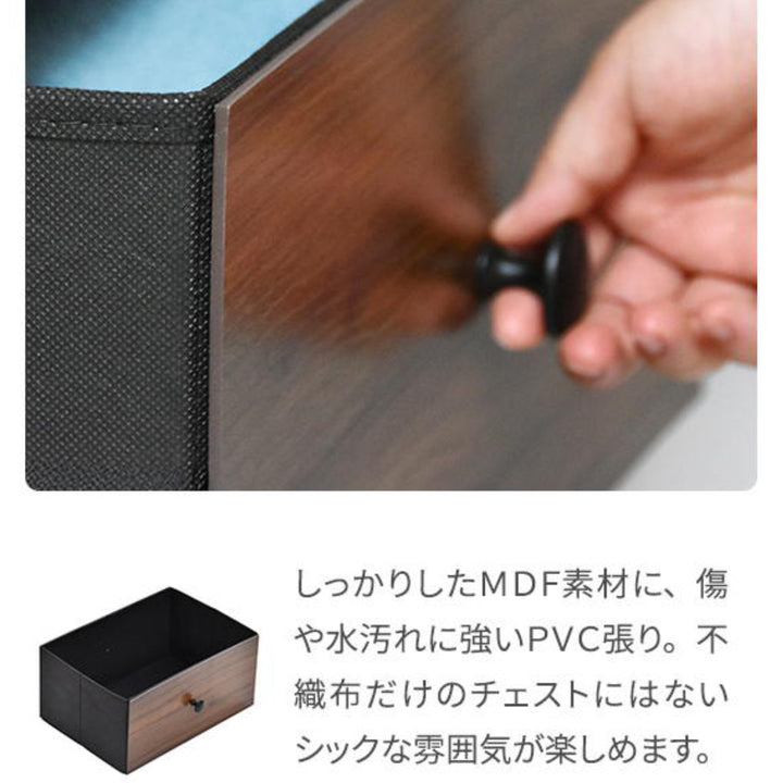 チェスト2段幅102cm木目調リバーシブル天板付き脚付き