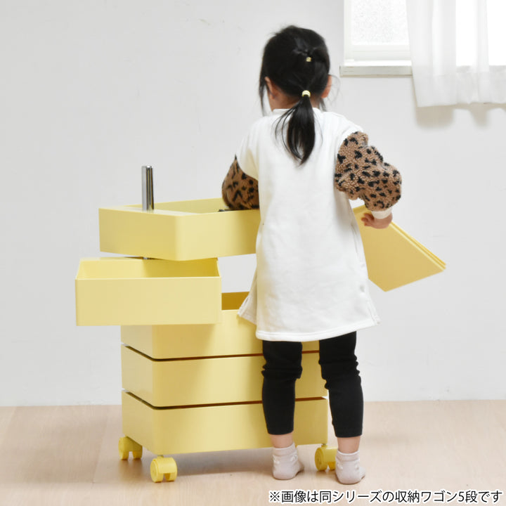収納ワゴン4段360度回転キャスター付き