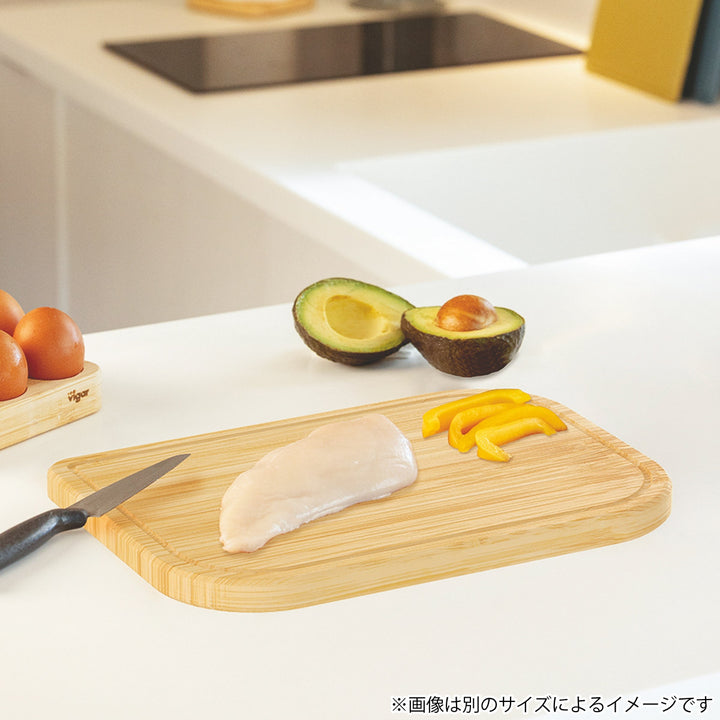 まな板Vigarベコチョッピングボードミディアム