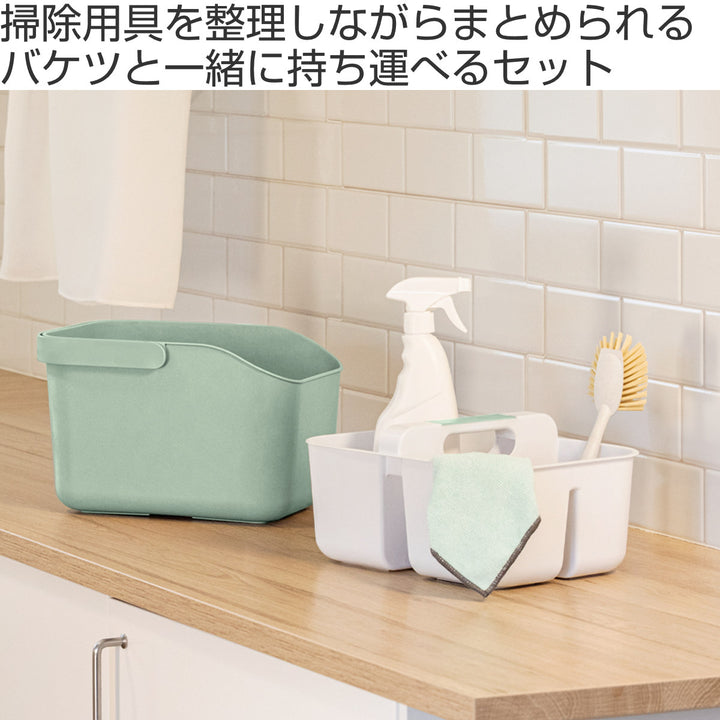 バケツVigarゼロラインバケツ＆キャディセット