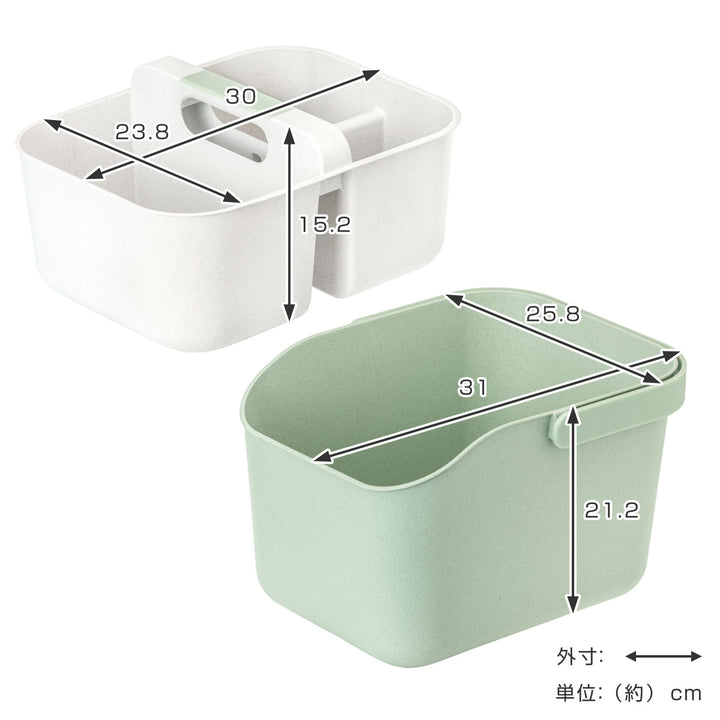 バケツVigarゼロラインバケツ＆キャディセット